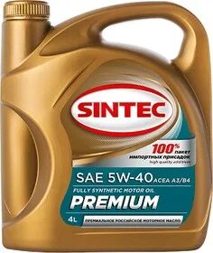 Sintec platinum 5w 40 4 л