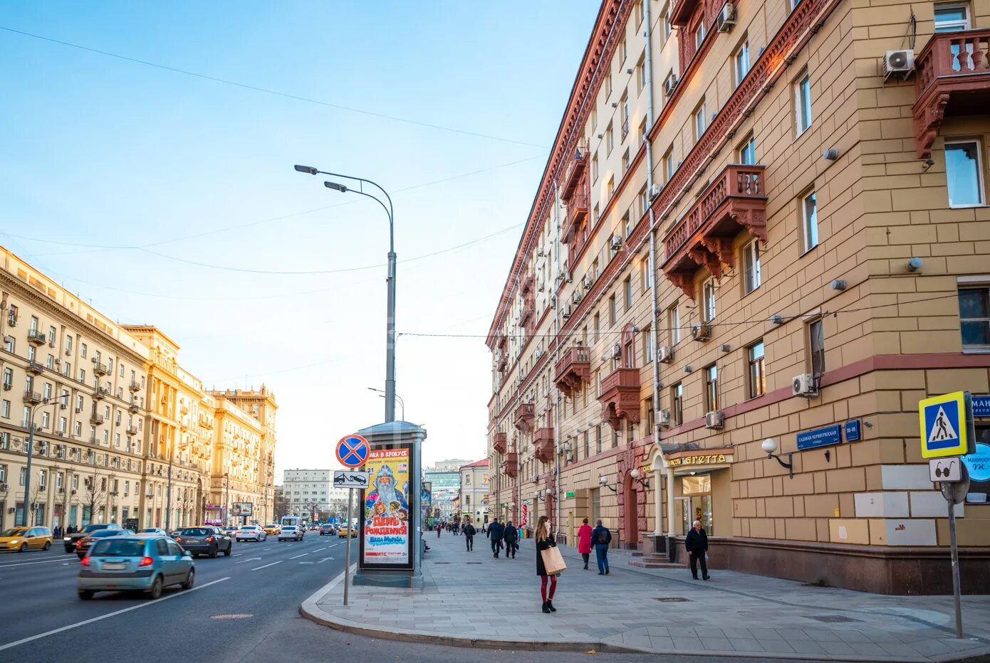 Красные ворота, Москва, Садовая-Черногрязская улица. Садовая-Черногрязская улица, 16-18с1. Москва, Садовая-Черногрязская ул., 16-18с1. Садовая-Черногрязская ул., 16-18с1.