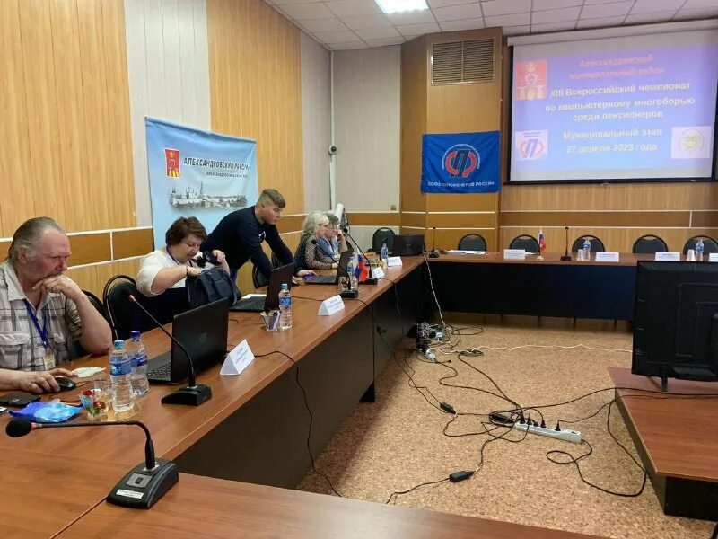 Гку осзн по александровскому. Гку осзн по александровскому. Гку осзн по александровскому. Солдатова ольга николаевна. Гомель жарковского 28.