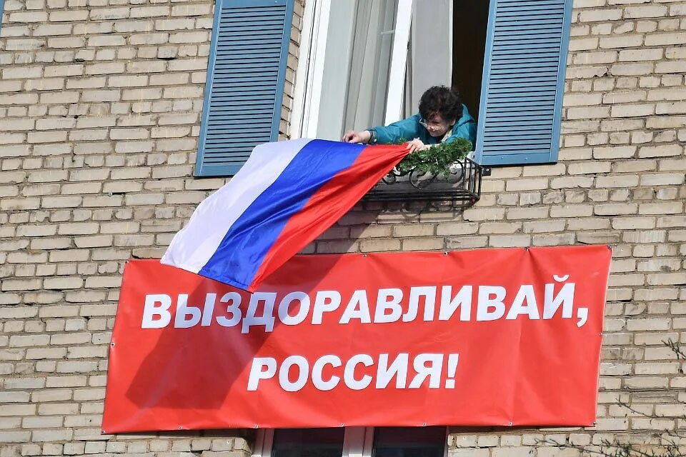 День россии 2020 года. 12 Июня. 12 Июня праздник. С днём России 12 июня. 12 Июня праздник фото.