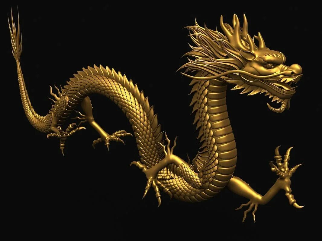 Золотой дракон 3