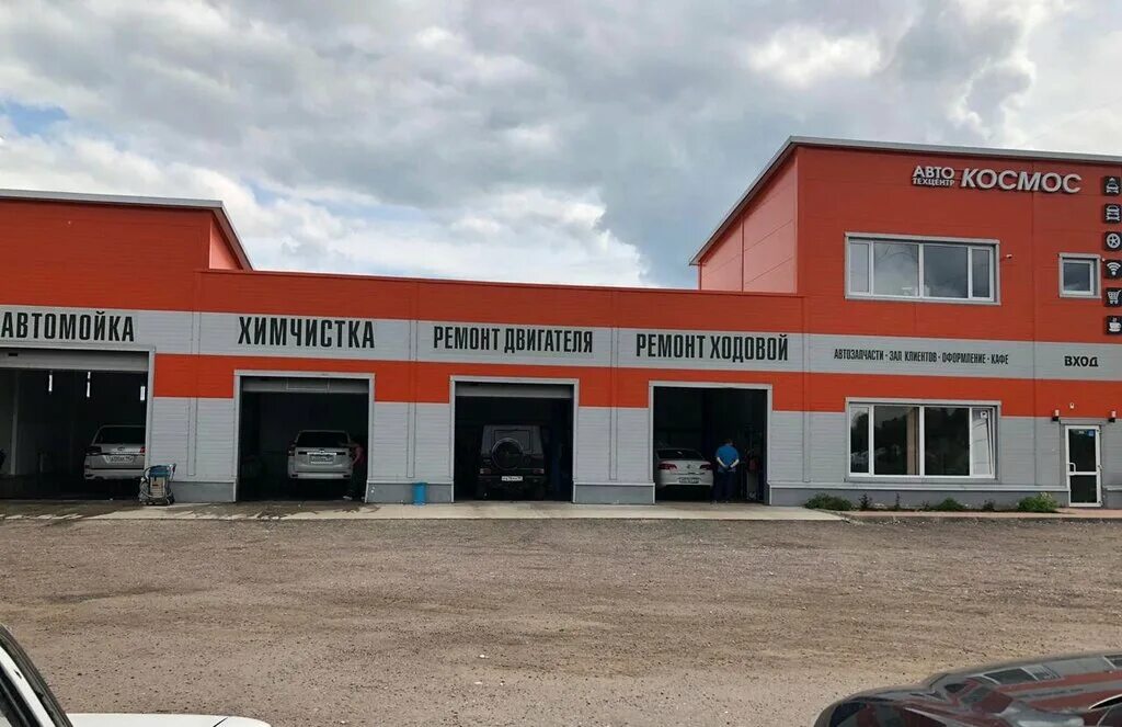 Автосервис посадский. Автосервис павловский посад каляева. космос автосервис павловский посад. улитино автосервис павловский посад. автосервис павловский посад большая покровская.