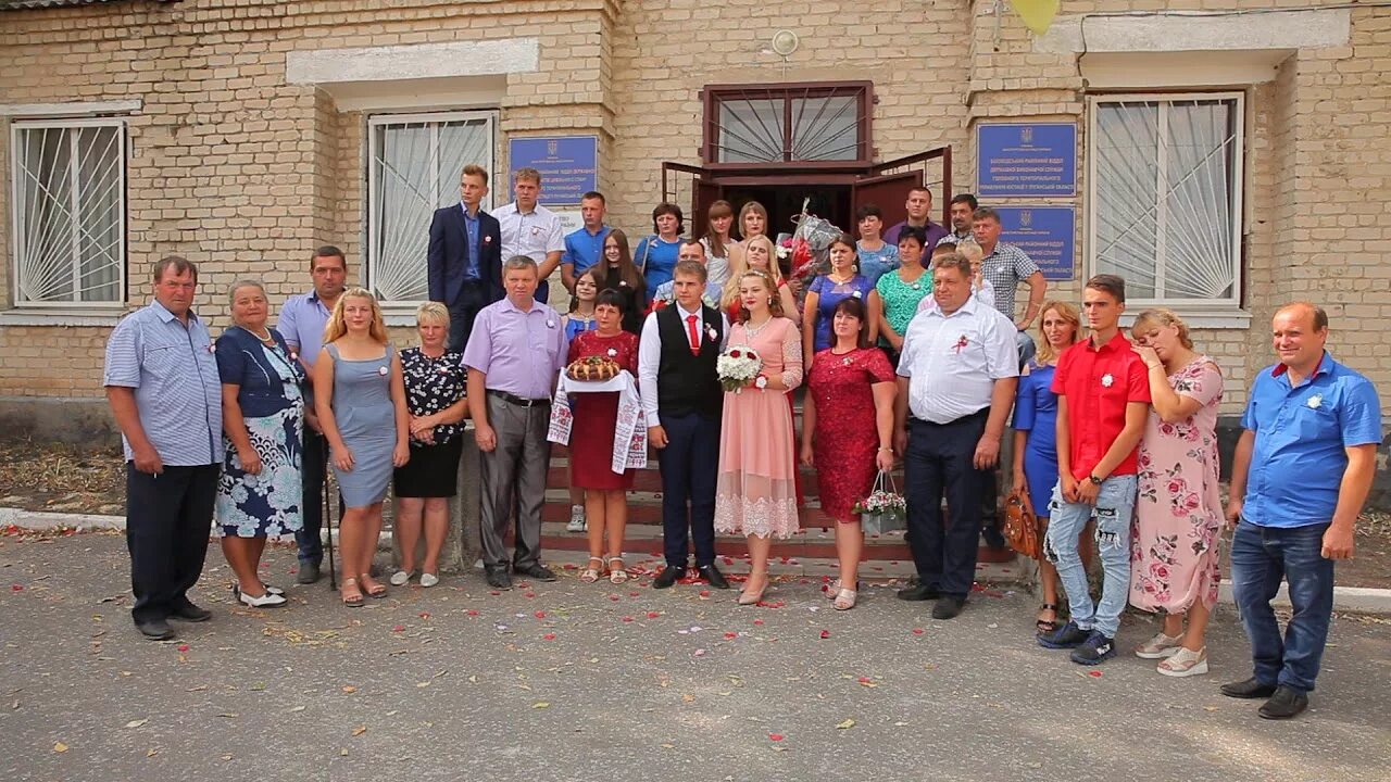 Евсуг луганская область. Погода в беловодский луганская область. Беловодск луганская область. Беловодск сейчас. Беловодск парк.