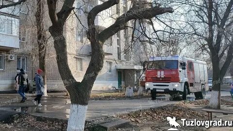 Подслушано в новочеркасске