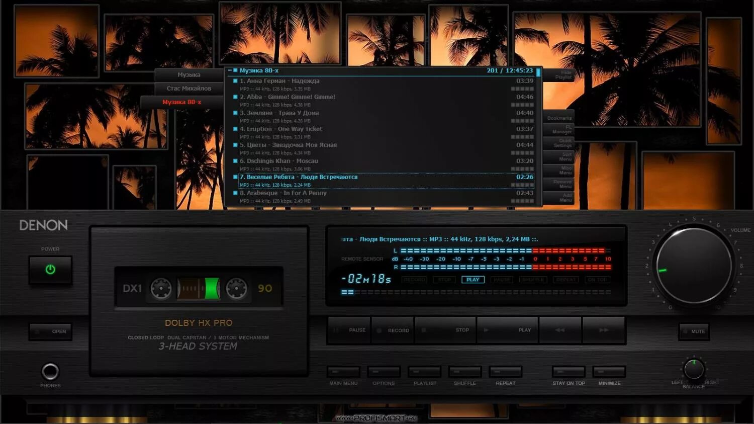 Экран прослушивания музыки. Denon скин для аимп. Аимп обложки Denon. Денон обложка для аимп. Плеер программа 2000 AIMP Classic.