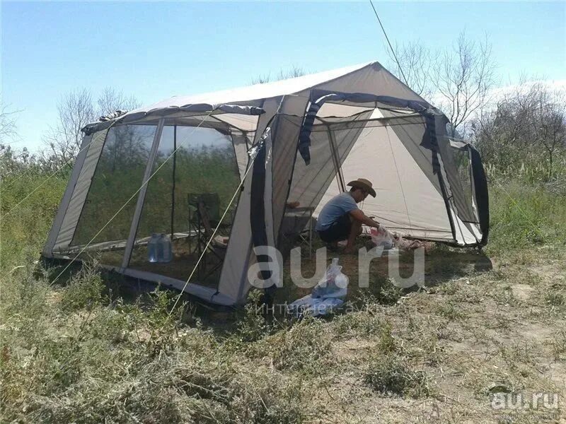 Шатер outventure royal house. Тент outventure royal house. Шатер outventure royal house. Шатер outventure royal house. Шатер outventure royal house.