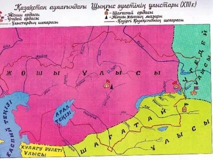 Әйелдің ашық анусының суреті