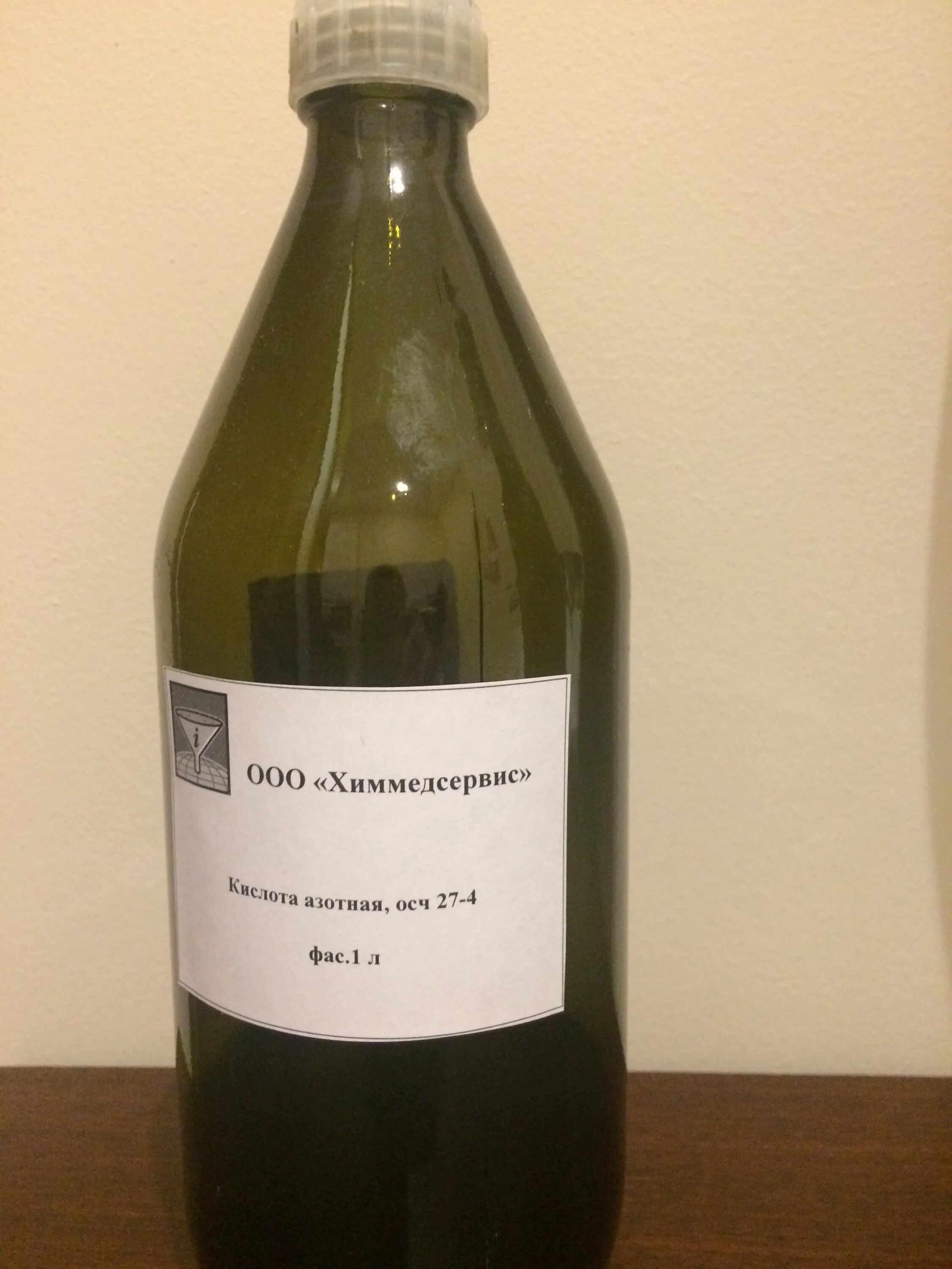 Раствор азотной кислоты 1 3
