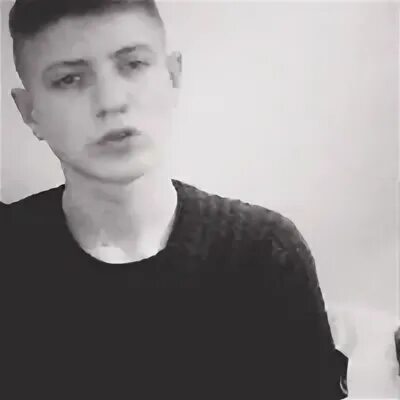 Мс бит. Мс бит
