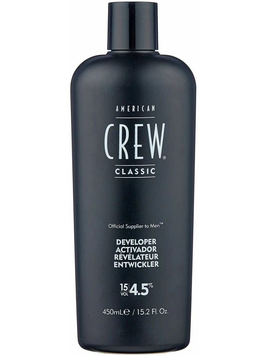 Шампунь для окрашивания волос для мужчин седых dexe armenia. Шампунь краска для волос для мужчин черный. Китайский шампунь краска для волос. Шампунь краска меиду. Американ крю камуфляж 4/5.