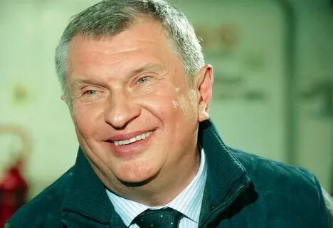 роснефть жалоба