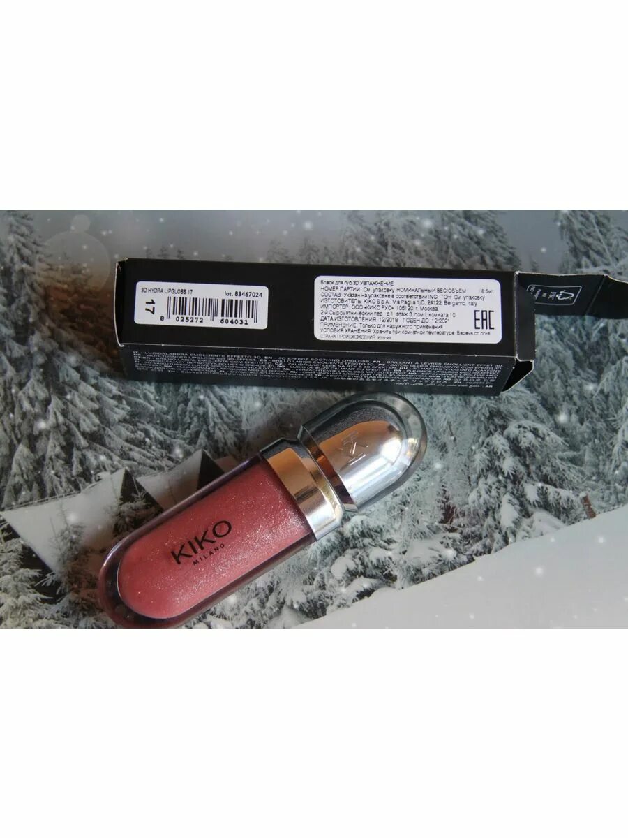 Supreme made in korea бирка. Кико милано косметика. Кико оригинал как отличить. Лаки кико милано. Бирки carhartt оригинал.