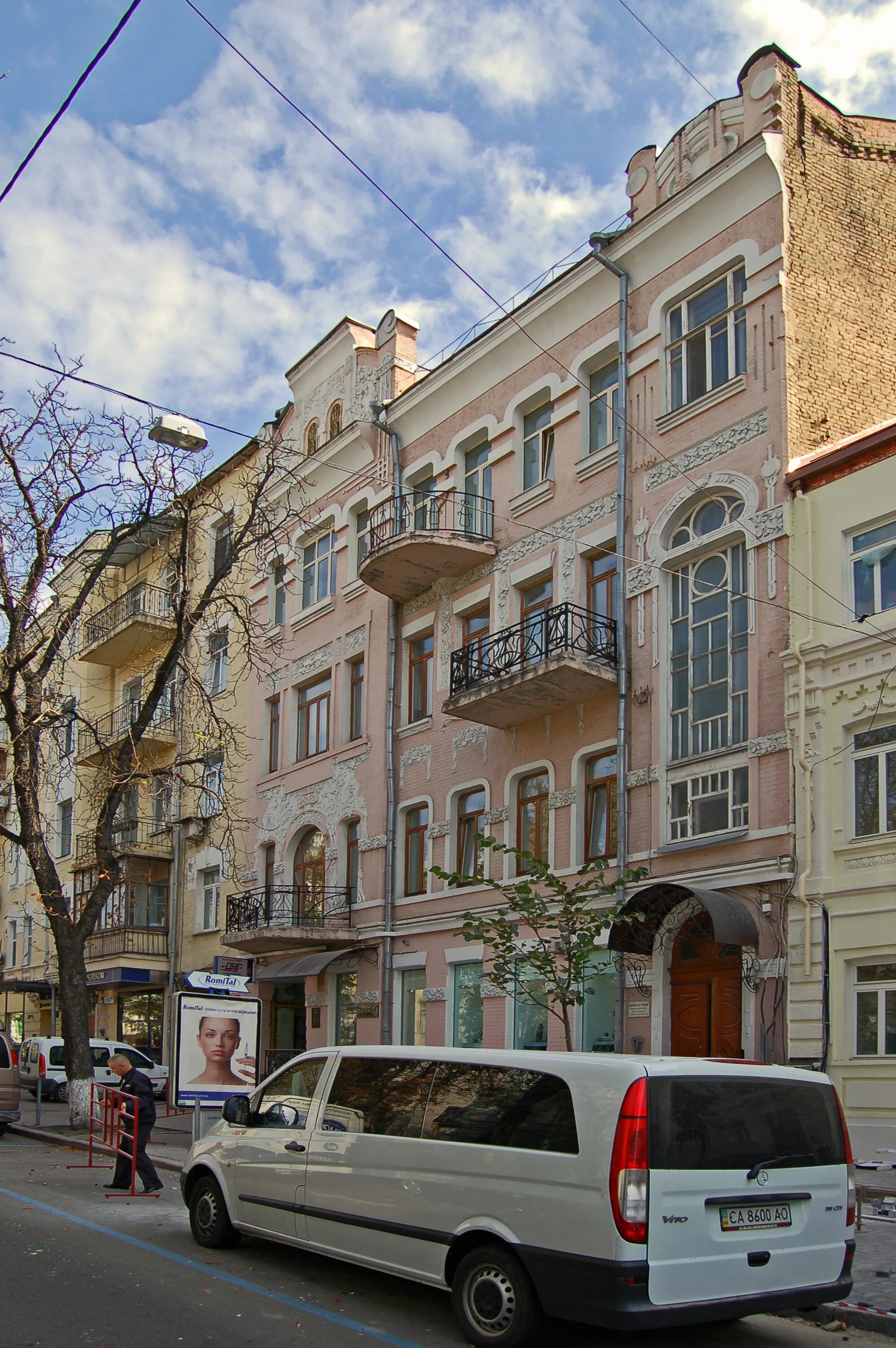 Историческое здание на Пушкинской 41, 1 500,0 кв. м. квадратный метр в месяц. Це