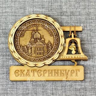 Сувенирные изделия