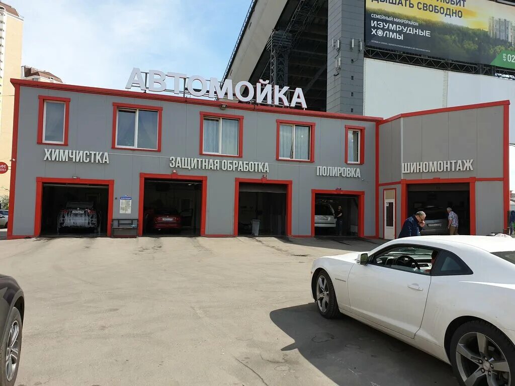 Робот мойка воткинск. Мойка паласа в новосокольниках. Химчистка бердск. Автомойка. Мойка самообслуживания бердск.