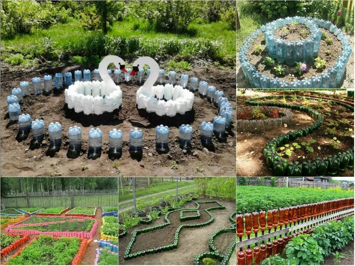 Бордюр из пластиковых бутылок