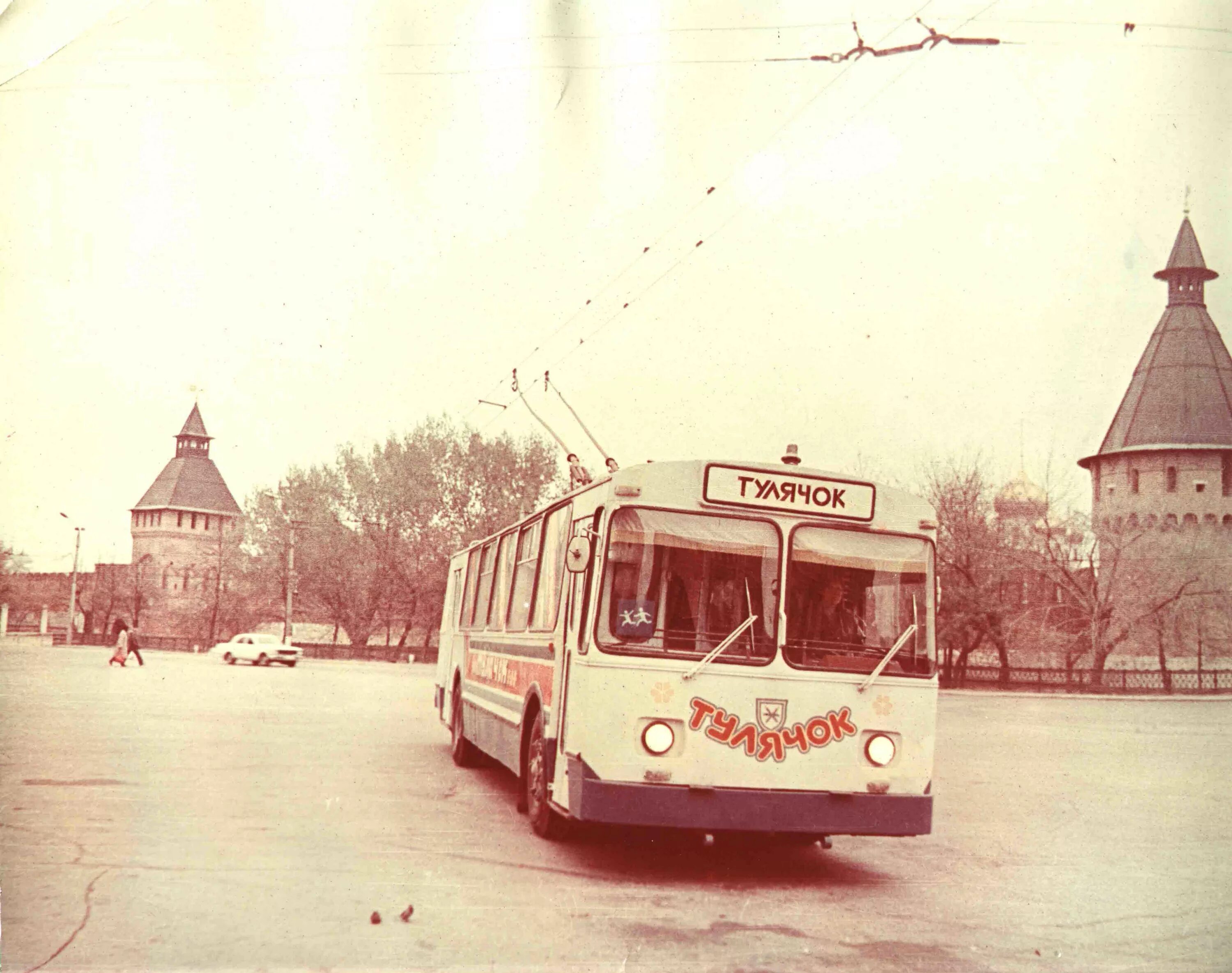 пролетарский район тула в 90х. 1990 год тула. тула в 90 е годы.