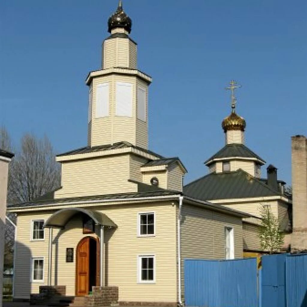 храм святого духа бобруйск