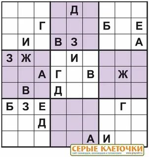 Единица веса в китае 4 буквы сканворд