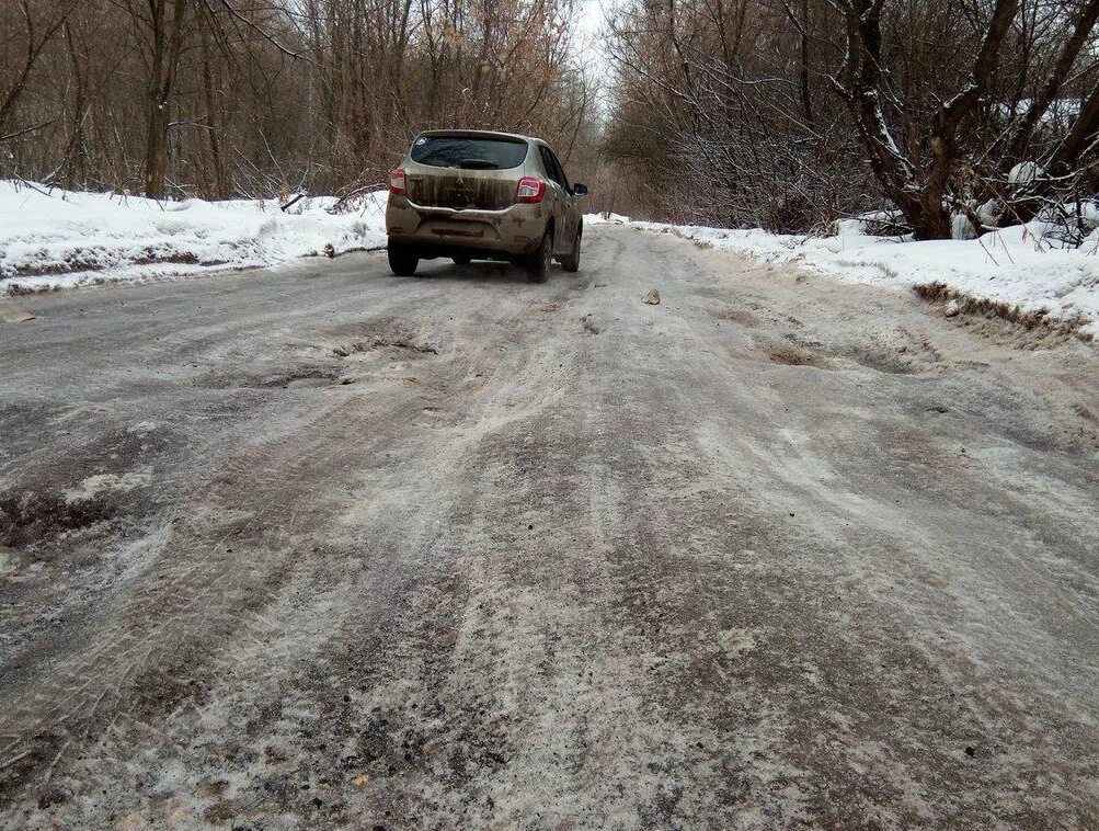 Закрытие дорог в рязанской области