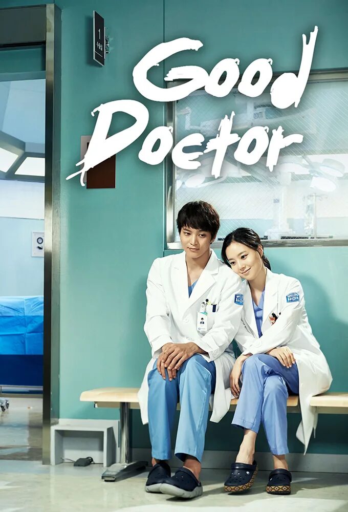 Дорама врачи корея. Хороший доктор 2013 Корея. Good Doctor дорама Постер.