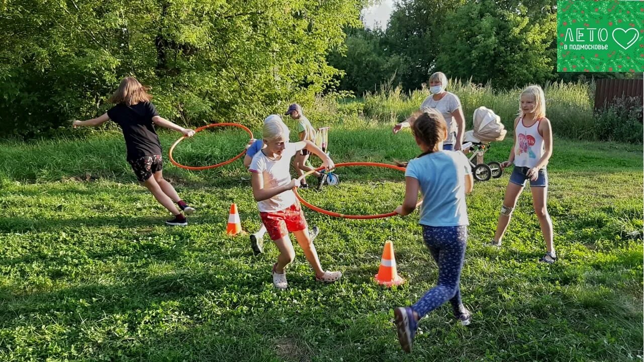 Спортивный праздник для детей. Спортивные мероприятия для детей. Спортивно-развлекательное мероприятие. Веселые старты на улице летом.