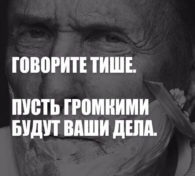 День смеха. Плакат с последним звонком. Пусть громко. Пусть громко. Пусть громко.