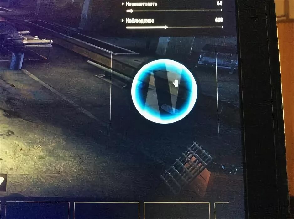 Синий круг на экране в играх. Появился кружок на мониторе. Круг на экране. Игра синий круг.