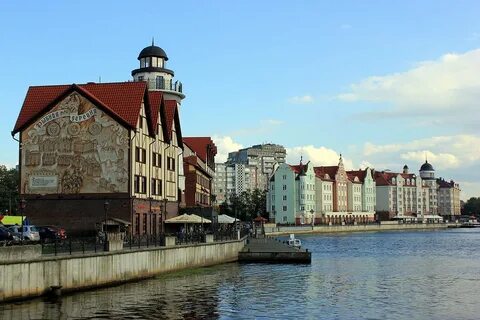 Калининградская область история