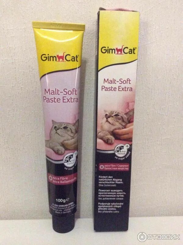 Как дать кошке пасту. Мальт паста джимпет. Gimpet Malt-Soft paste Extra. Паста для вывода шерсти для кошек эрозооо. Мальт паста джимпет для кошек.