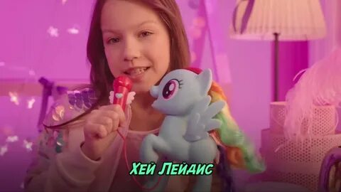 Видео поет вики шоу