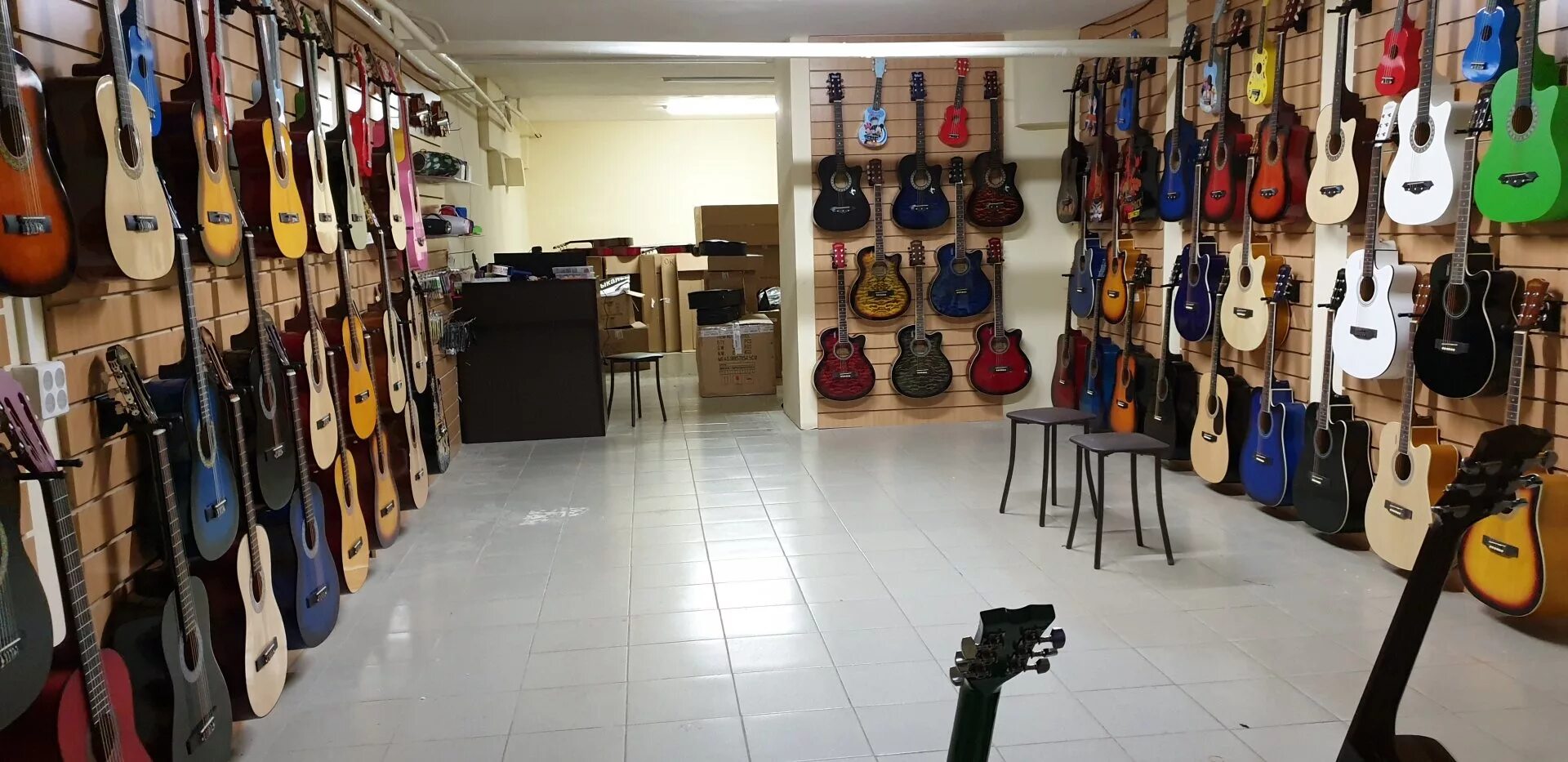 Sound store
