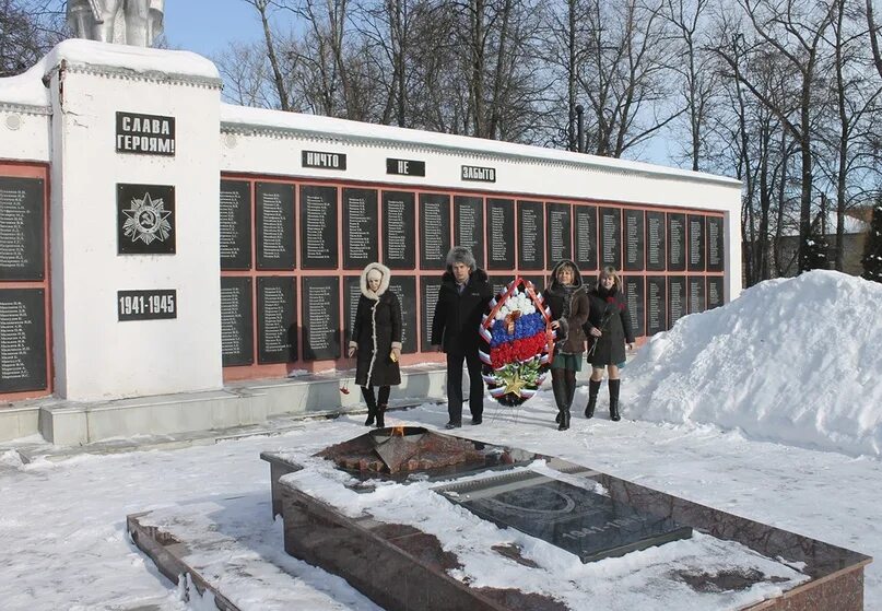 Город Дмитриев Курской области. Дмитриев город Курская. Памятник город Дмитриев. Город Дмитриев Курская область фото. Погода на неделю дмитриев курской