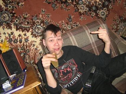Скажи ровно