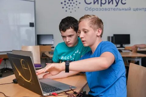 Курсы для школьников 8 класса