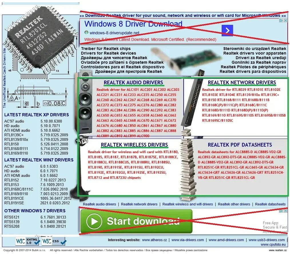 Realtek ac drivers. Alc892 Driver. Драйвер для Realtek alc662. Realtek rtl8188ce Wireless драйвер. Realtek alc892 драйвер.