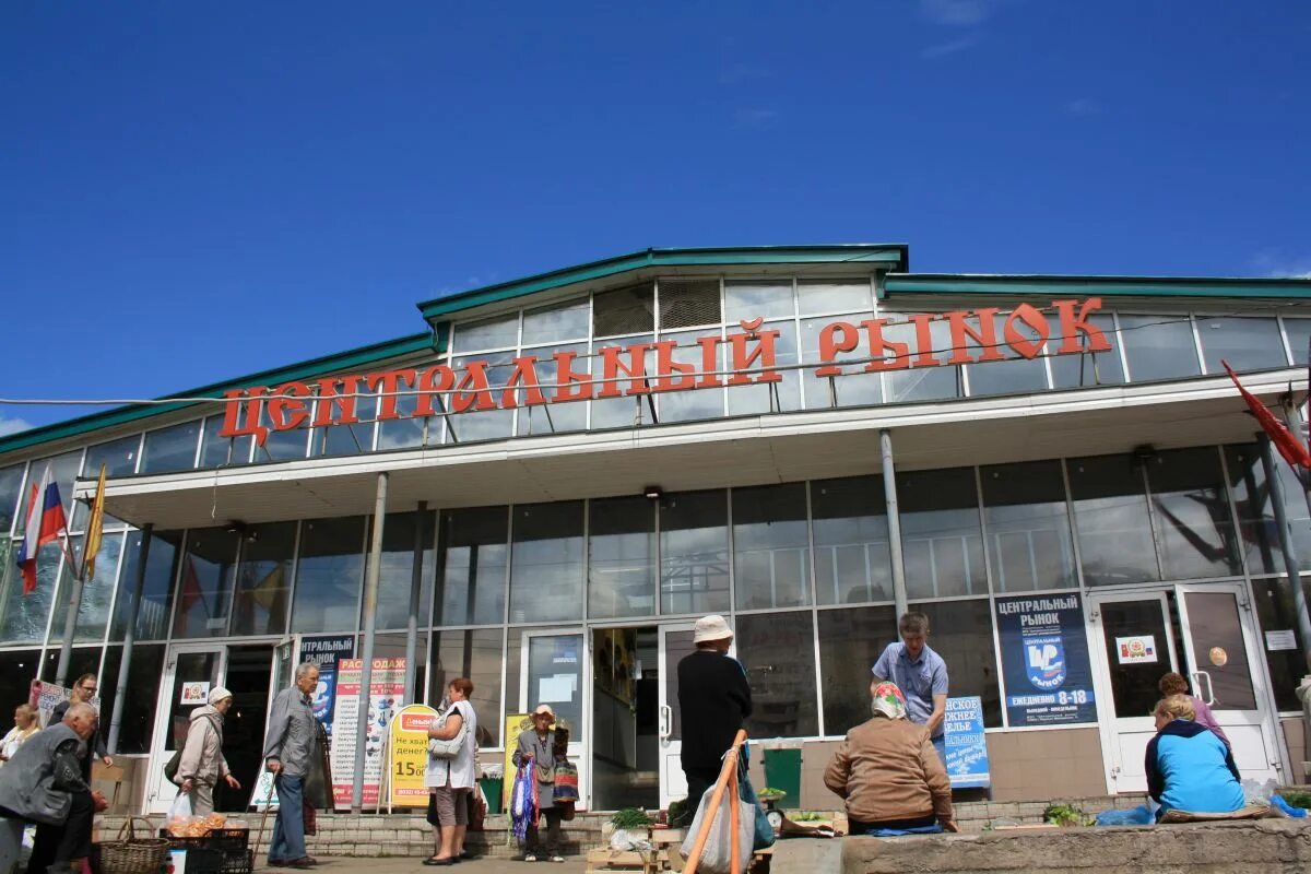 Самара кирова рынок. Город уфа рынок кировский. Рынок киров. Лениногорск базар центральный рынок. Директор центрального рынка казани.