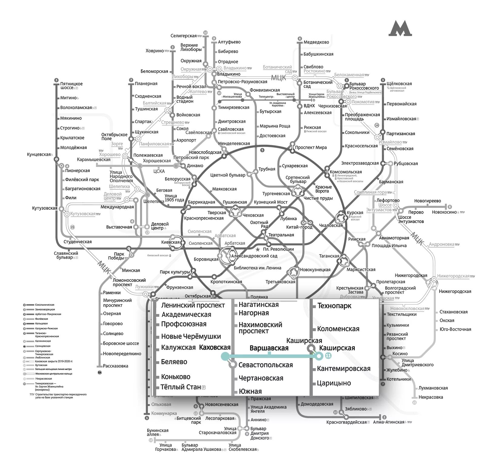 Метро варшавское какая ветка. Станция каховская на схеме метро. схема московского метрополитена 2025. каховская линия московского метрополитена схема. станция каховская на схеме метрополитена москвы.