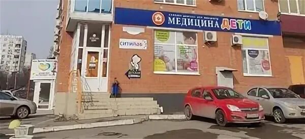 Ростов-на-Дону, Комарова бульвар дом 28Б. многоквартирный дом