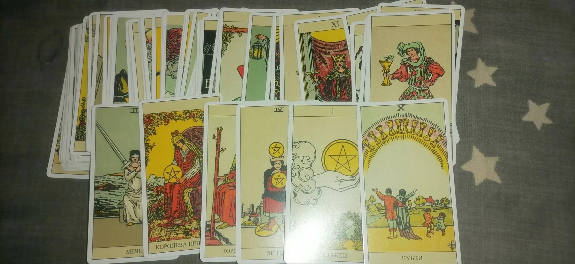 Карты таро уэйта как выглядят. Таро артура уэйта. таро уэйта 1910. уэйт а &quot;таро уэйта&quot;. классическое таро уэйта 1910.