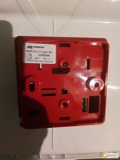 Извещатель рубеж r3
