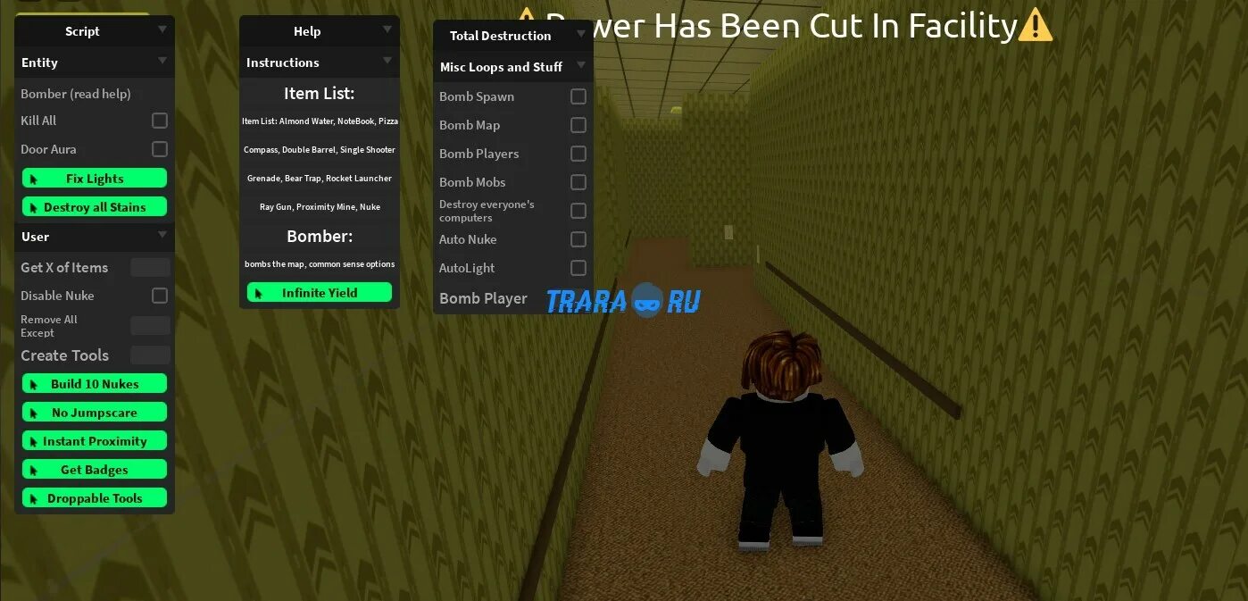 Роблокс карты скрипты. Shrek in the backrooms. чит для скриптов роблокса. shrek in the backrooms roblox карта. роблокс системные требования.