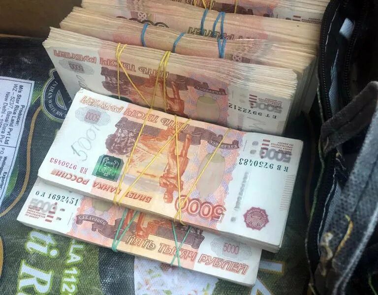 3 4 миллиона рублей. Миллион рублей. пачка денег. деньги рубли. пачка денег рубли.