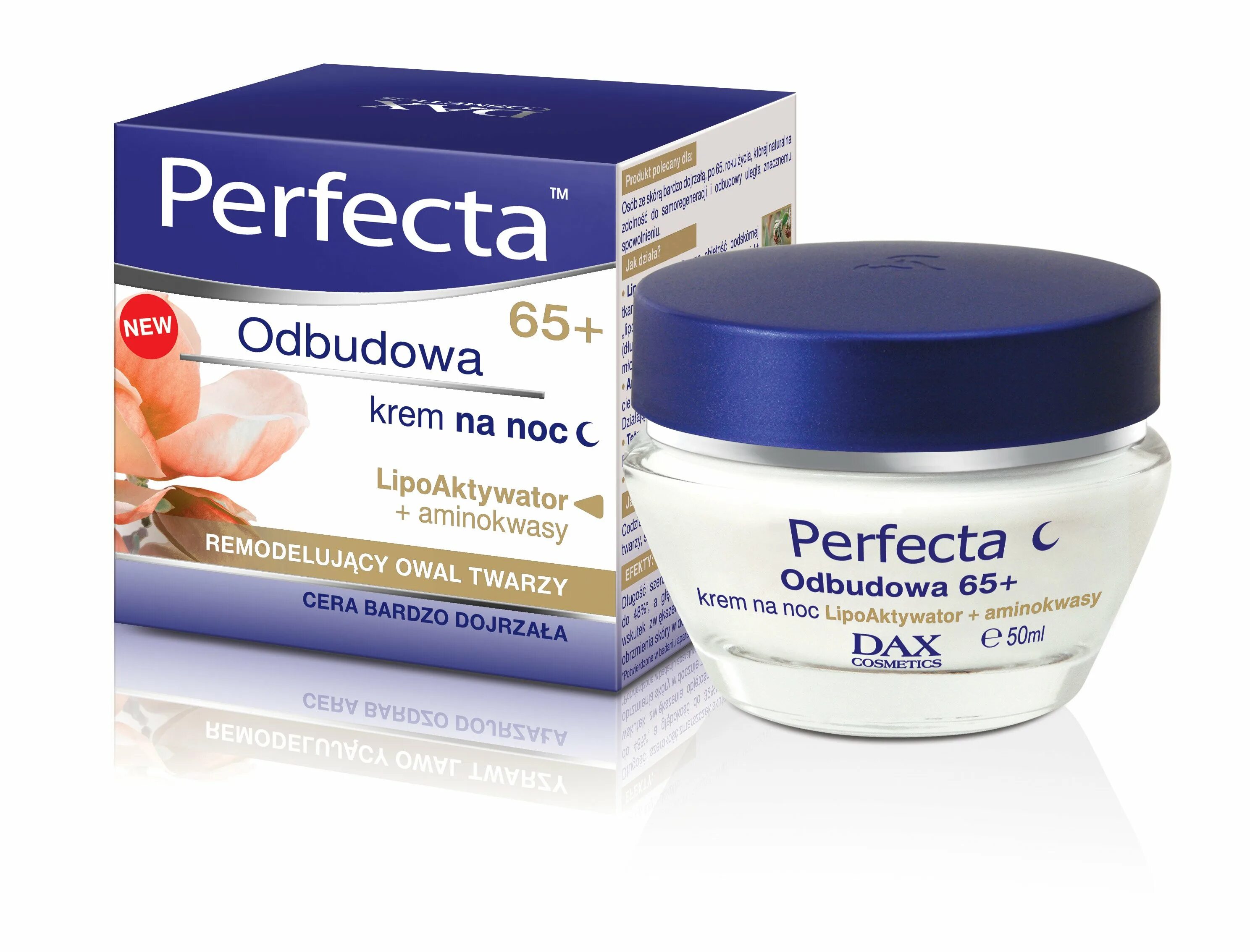 Крем perfecta. Крем перфекта 60+. крем для лица. перфекта крем для лица. крем для лица 60 +.