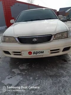 Дром хабары