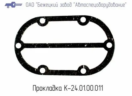 0 011 0 001