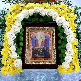 Украшение на икону на букву ц