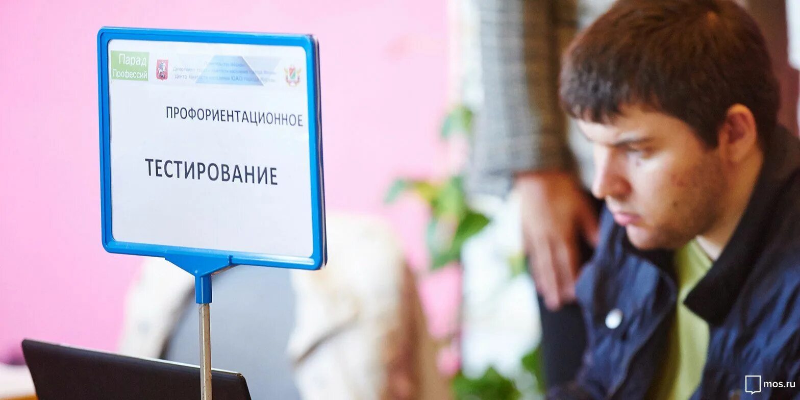 Работа для женщин в москве юао. Работа для женщин в москве юао. Работа для женщин в москве юао. Работа для женщин в москве юао. Работа для женщин в москве юао.