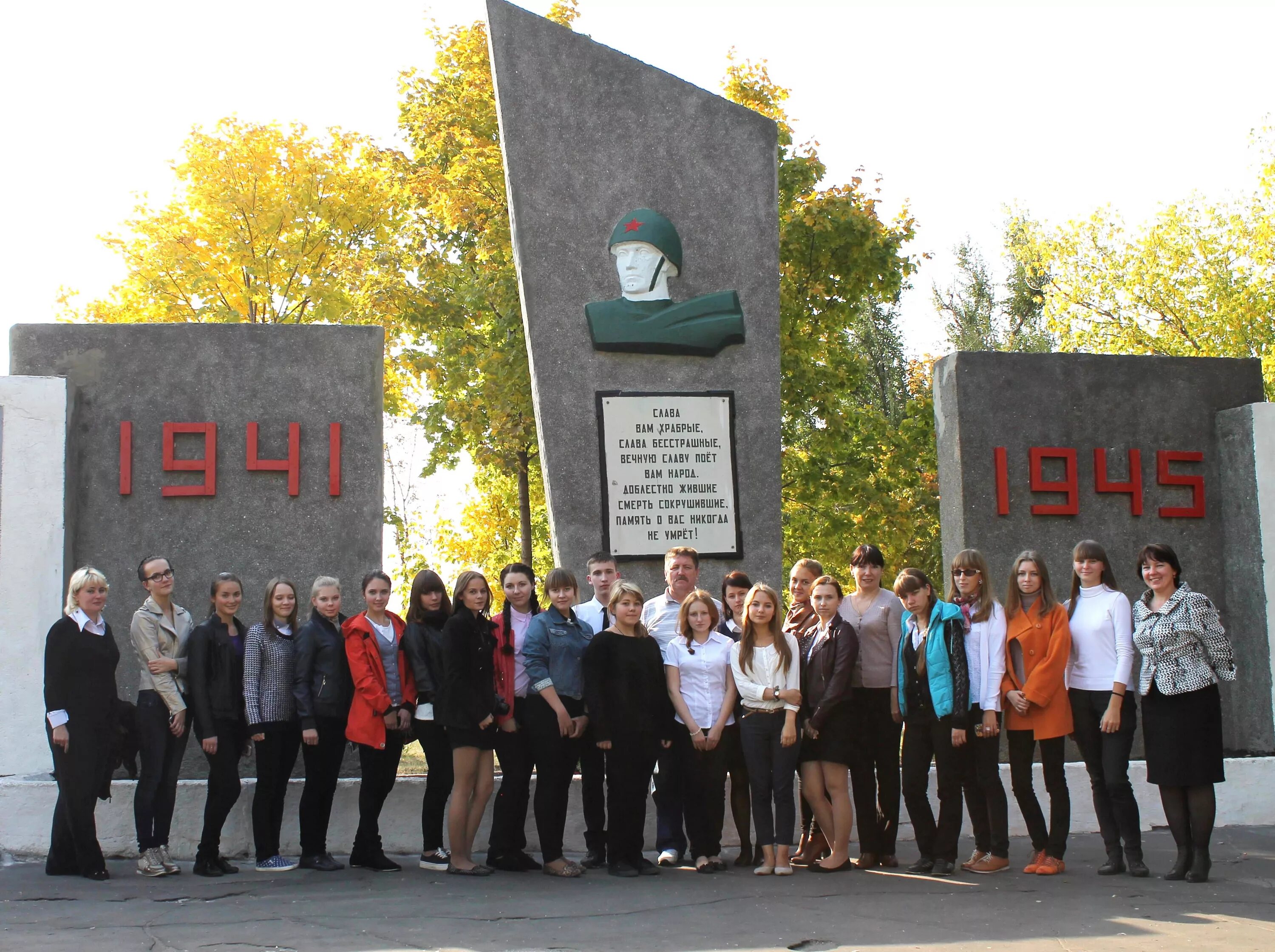 Ветлянка балашов. Балашов кладбище ветлянка. Ветлянка часовня балашов. Погода в балашове микрорайон ветлянка. Поворинский мемориал балашов.