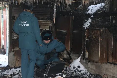Дознание мчс
